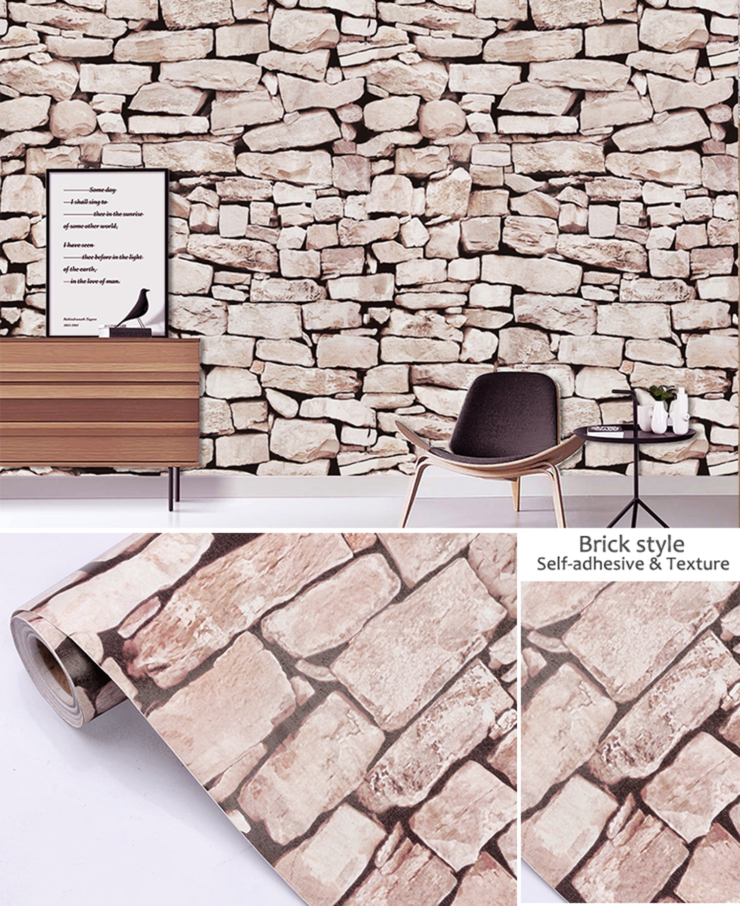 akadeco HY9233 Shade of Light Brown Bricks Decorative Wallpaper