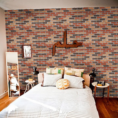 akadeco SA-1005 Decorative Bricks Pattern Classic Wallpaper